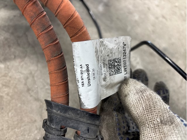 VAG 1EA971015AA в наличии Сумы