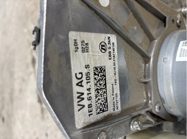 VAG 1EB614105S Цилиндр тормозной главный в наличии Черкассы