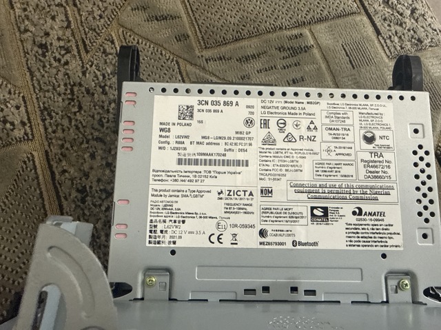 VAG 3CN035869A в наличии Черновцы