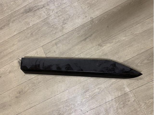 Накладка задней левой двери, нижняя 3V0854949 VAG