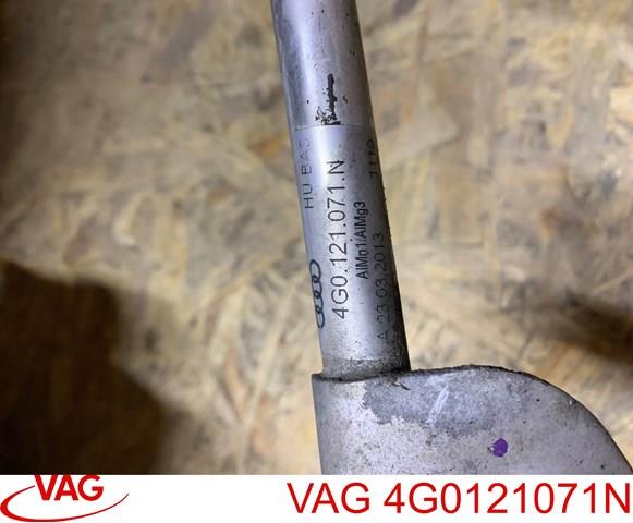 VAG 4G0121071N в наличии Каменское