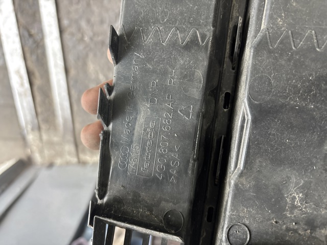 4G0807682AF купить Ровно