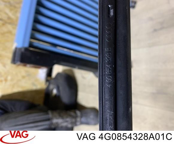 4G0854328A01C VAG Молдинг лобового стекла правый купить в Днепр