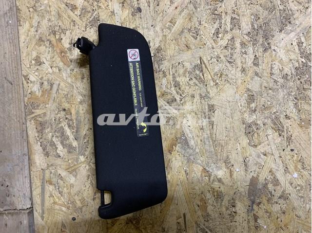 4G0857551AJY1 VAG Солнцезащитный козырек купить в Черкассы
