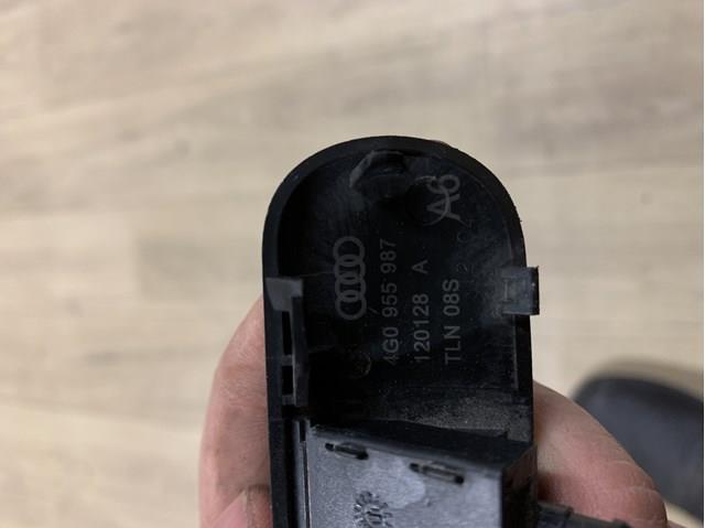 4G0955987 VAG Форсунка омывателя стекла лобового левая купить в Павлоград