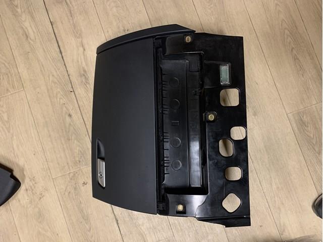 Бардачек 4G1880302A6PS VAG