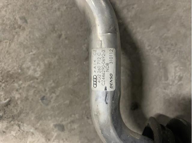 4G2260712C VAG купить в Киев