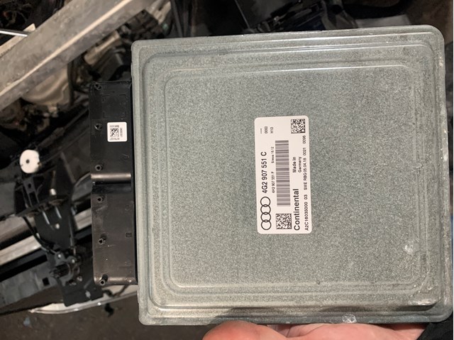 Электронный блок управления двигателем 4G2907551C VAG
