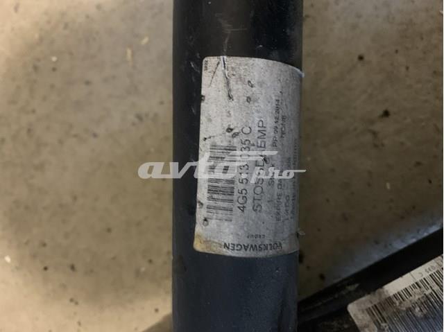 4G5513035C VAG Амортизатор задний купить в Ирпень