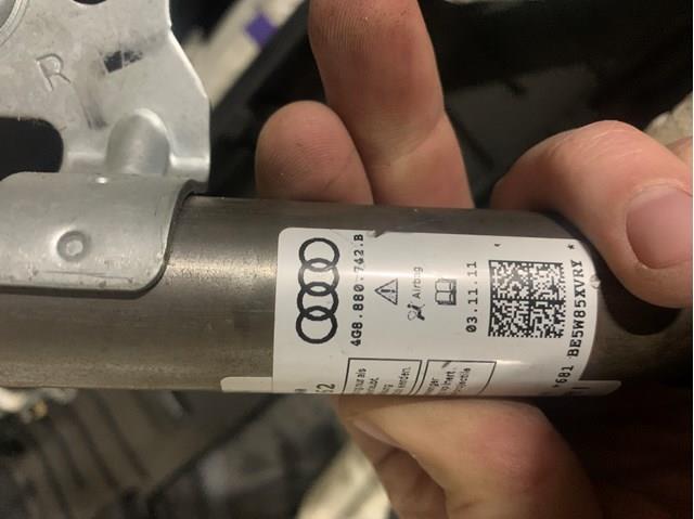 4G8880742B Подушка безопасности (AIRBAG) шторка боковая правая купить Львов