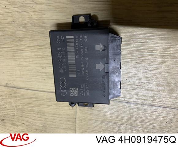 VAG 4H0919475Q Модуль управления (ЭБУ) парктроником в наличии Павлоград