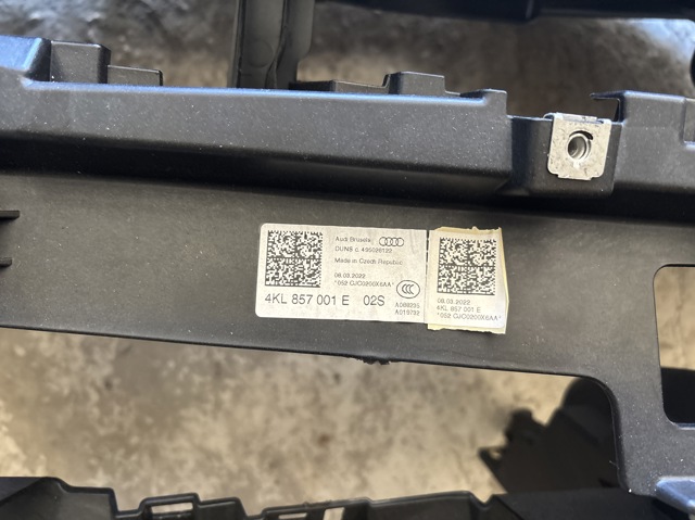 VAG 4KL857001E24A Торпедо в наличии Николаев