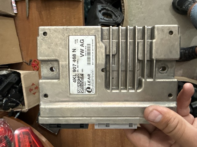 Приборы и аппаратура диагностики 4KL907468N VAG
