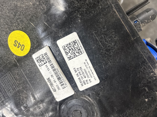 4M0131878CN купить Хмельницкий