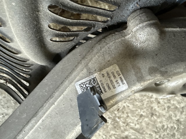 VAG 4M0407241K в наличии Харьков