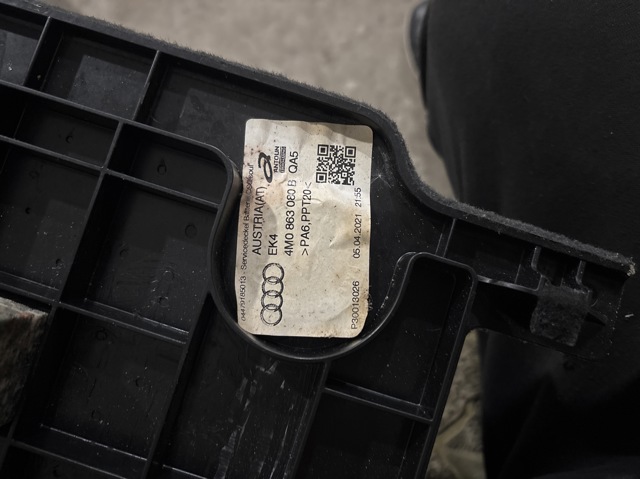 VAG 4M0863080BQA5 в наличии Днепр
