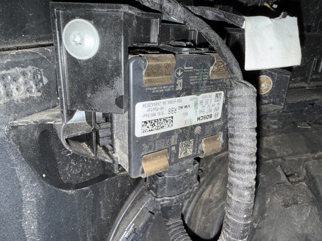 Датчик контроля мертвой зоны, задний 4M0907566G VAG