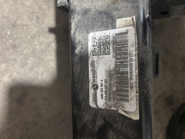 VAG 4M8803881A в наличии Житомир