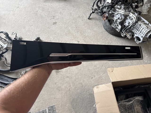4M8857720GV58 VAG купить в Ужгород