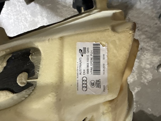 4M8863103EQA5 купить Чернигов
