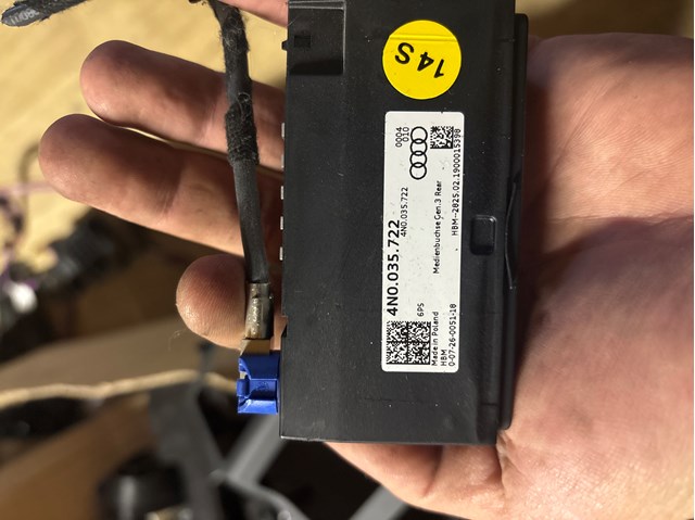 4N0035722 VAG USB-разветвитель купить в Сумы