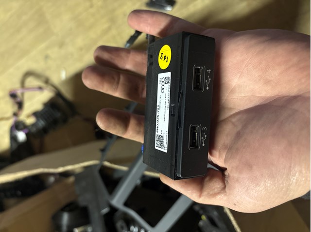 USB-разветвитель 4N0035722 VAG