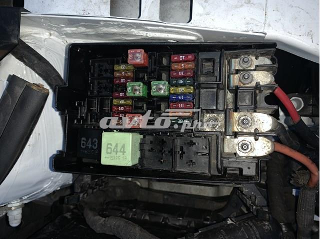 Коробка предохранителей 5C0937819L VAG