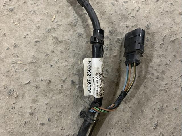 5C0971230GN VAG купить в Харьков