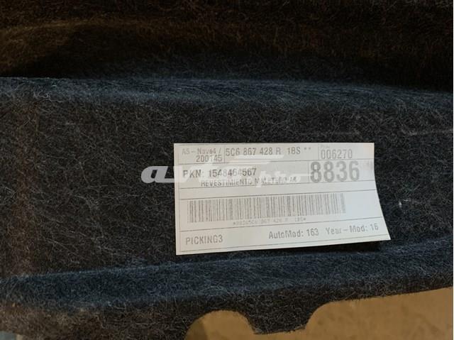 5C68674271BS купить Ужгород