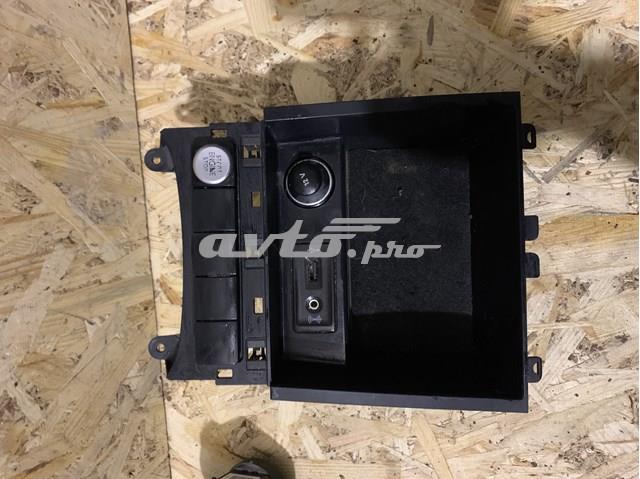 5C7857925C81U VAG купить в Черкассы
