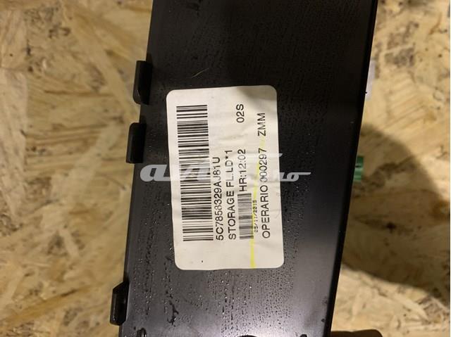 VAG 5C7857925C81U в наличии Ирпень