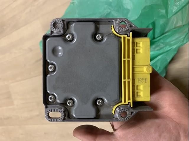 7P0959655B VAG Модуль-процессор управления подушкой безопасности (ЭБУ AIRBAG) купить в Чернигов