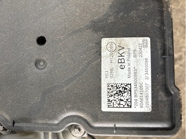 VAG 80A614105C Усилитель тормозов (вакуумный) в наличии Киев