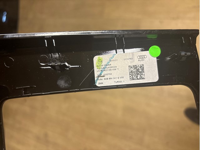 80B864241GV58 VAG Накладка декоративная центральной консоли купить в Киев