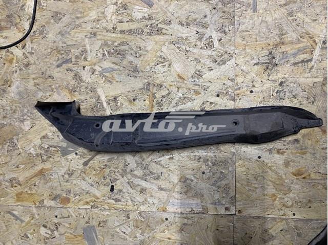 8R0821112C VAG Уплотнитель крыла купить в Одесса