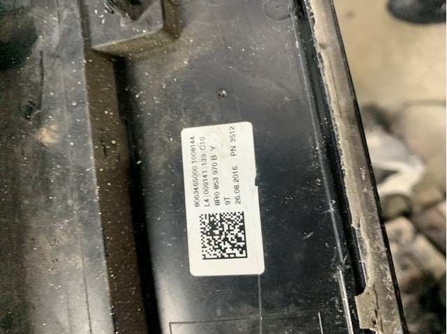 8R0853970B VAG Молдинг двери задней правой купить в Ирпень