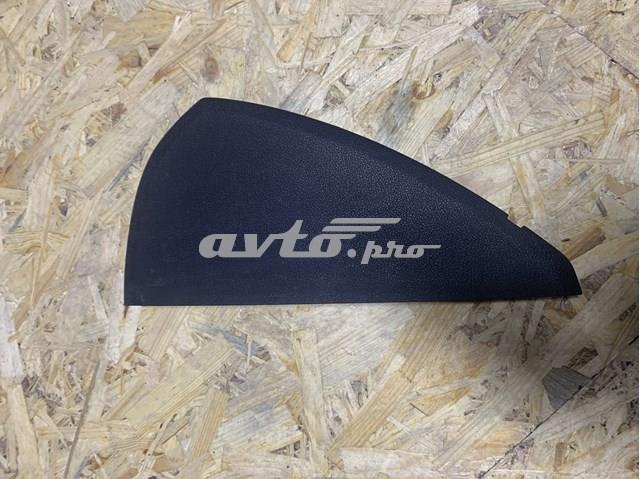 8R0857085B4PK купить Ужгород