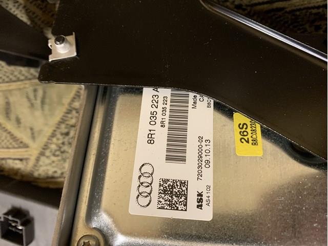 Усилитель звука аудиосистемы 8R1035223A VAG