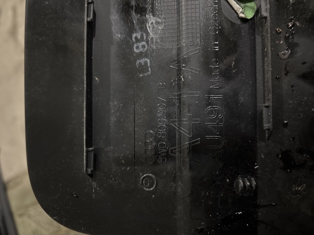 8W0809907BGRU VAG Лючок бензобака (топливного бака) купить в Харьков