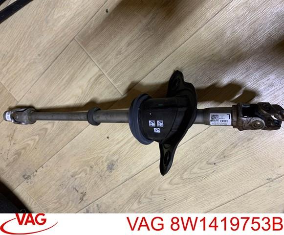 Нижний вал рулевой колонки 8W1419753B VAG