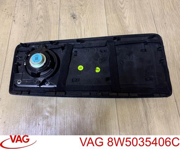 8W5035406C VAG купить в Кривой Рог