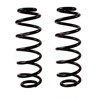 Пружина подвески VW49224 TASHIKO