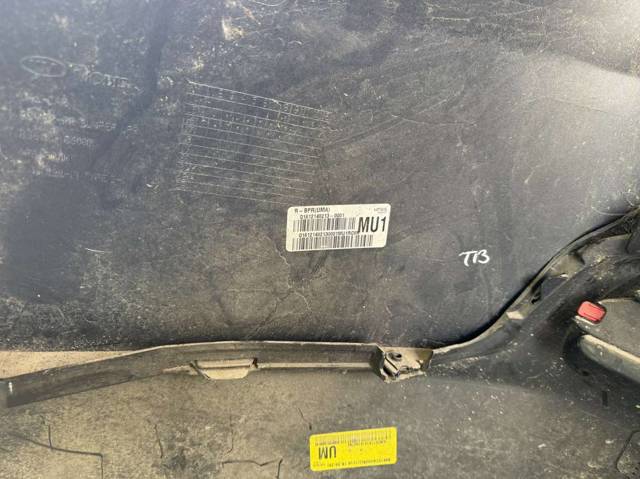 86612C6000 HYUNDAI Бампер задний, нижняя часть купить в Полтава