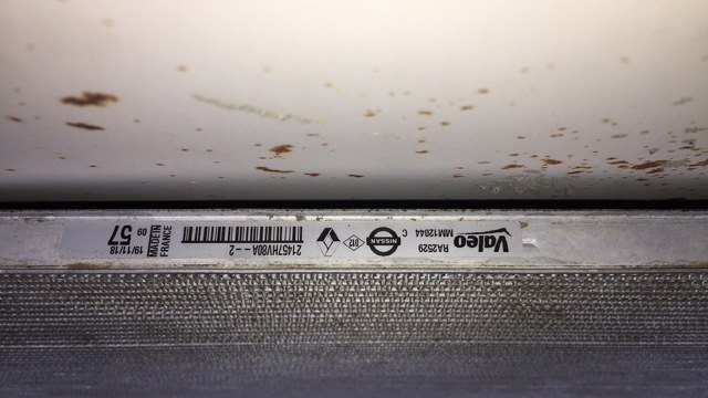 Радиатор охлаждения двигателя 21457HV80A NISSAN
