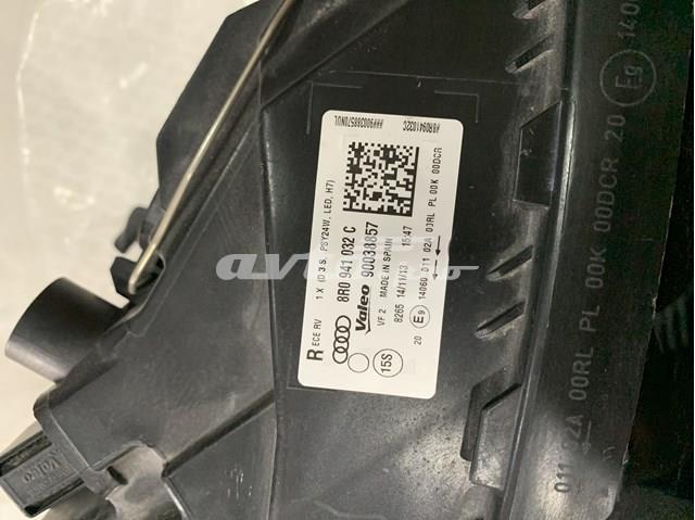 VAG 8R0941032C в наличии Ровно