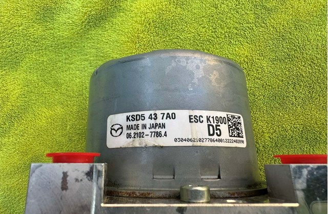 KSD5437A0 MAZDA купить в Днепр
