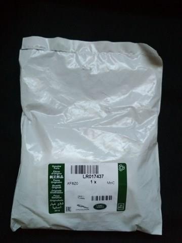 Ремкомплект насос-форсунки LR017437 LAND ROVER