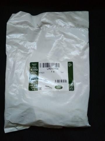 Комплект форсунок LR017438 LAND ROVER