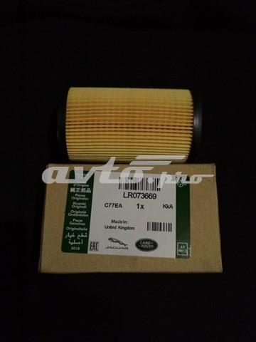 Фильтр масляный грубой очистки (полнопоточный) LR073669 LAND ROVER