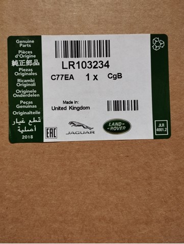 Фильтр-отстойник топлива грубой очистки LR103234 LAND ROVER